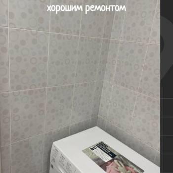 Продается 1-комнатная квартира, 36,3 м²