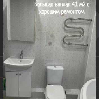 Продается 1-комнатная квартира, 36,3 м²