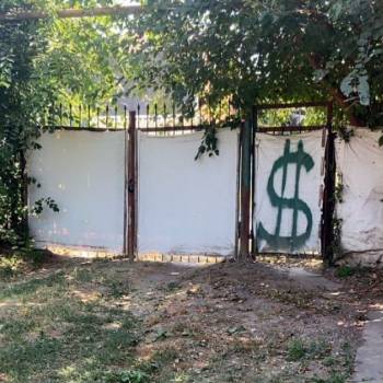 Продается Участок, 1100 м²