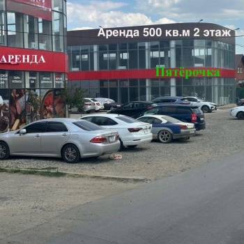 Сдается Нежилое помещение, 995,7 м²