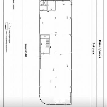 Сдается Нежилое помещение, 995,7 м²
