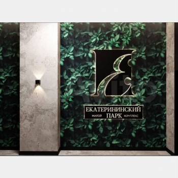 Продается 1-комнатная квартира, 35,4 м²