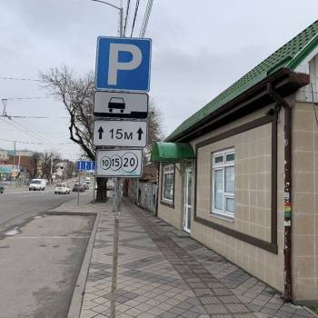 Сдается Нежилое помещение, 46 м²