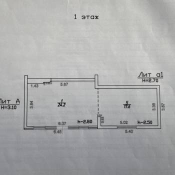 Сдается Нежилое помещение, 46 м²