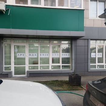 Продается Нежилое помещение, 69,1 м²