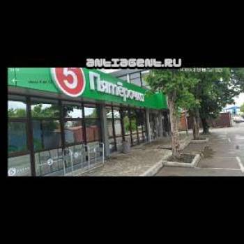 Сдается 1-комнатная квартира, 42 м²