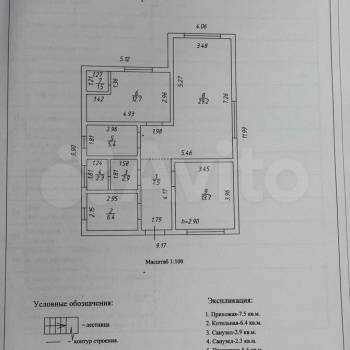 Продается Дом, 82 м²