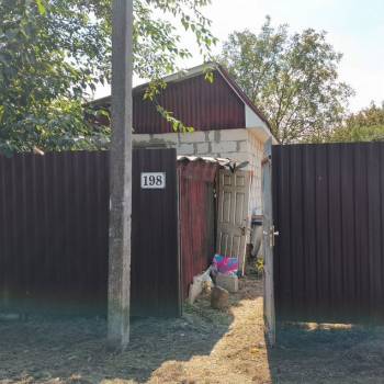 Продается Дом, 24 м²