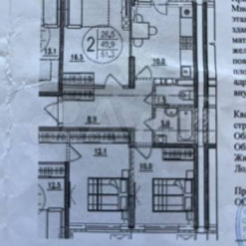 Продается 2-х комнатная квартира, 49,9 м²