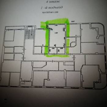 Продается 1-комнатная квартира, 37,9 м²