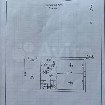 Продается Дом, 130 м²