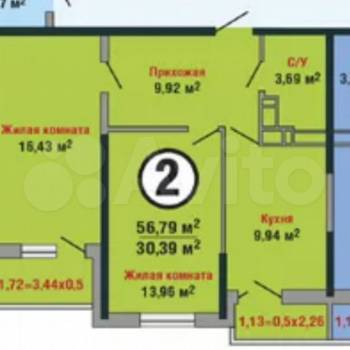 Продается 2-х комнатная квартира, 56 м²