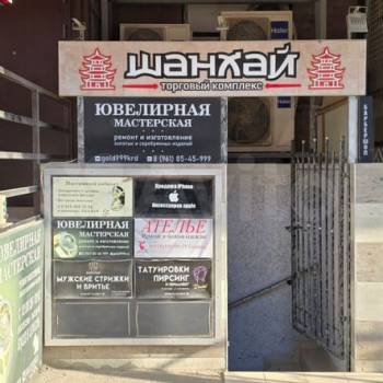 Сдается Нежилое помещение, 16 м²