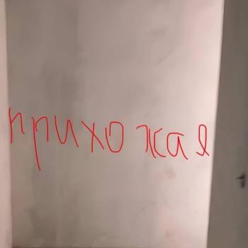 Продается 1-комнатная квартира, 38 м²