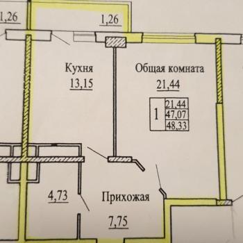 Сдается 1-комнатная квартира, 49 м²