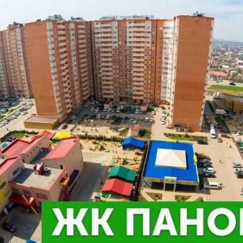 Продается 2-х комнатная квартира, 61 м²