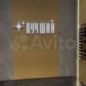 Продается 1-комнатная квартира, 43 м²