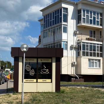 Продается 1-комнатная квартира, 39 м²