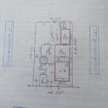 Продается Дом, 140 м²
