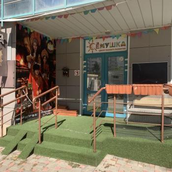 Сдается Нежилое помещение, 80 м²