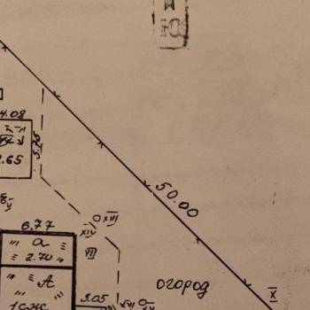 Продается Участок, 600 м²