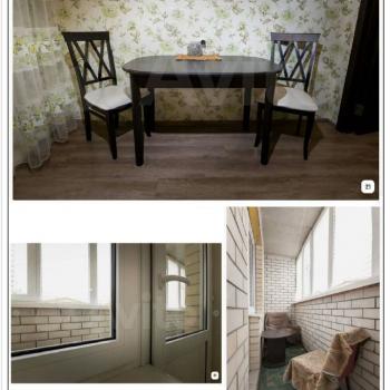 Продается 2-х комнатная квартира, 46,9 м²