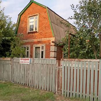 Продается Участок, 534 м²