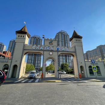 Продается 1-комнатная квартира, 41,4 м²