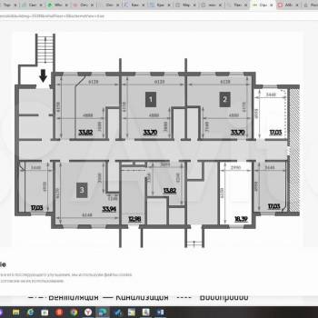Продается Нежилое помещение, 34 м²