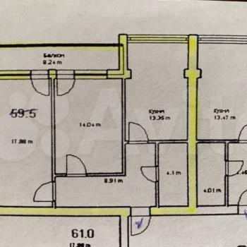 Продается 2-х комнатная квартира, 61 м²