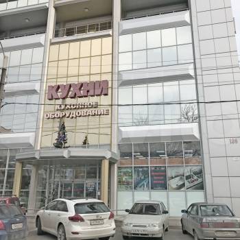 Сдается Офис, 30 м²