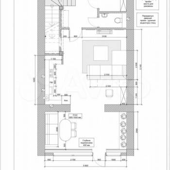 Продается Дом, 98 м²