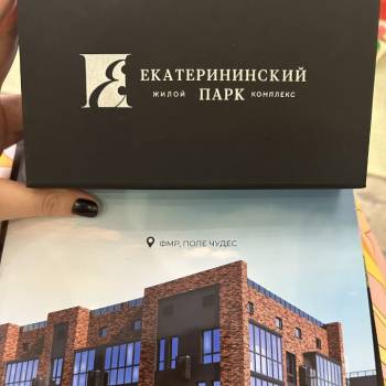 Продается 1-комнатная квартира, 39 м²