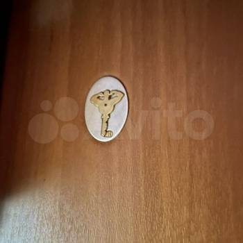 Продается Многокомнатная квартира, 122,1 м²