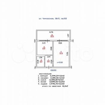 Продается 1-комнатная квартира, 46 м²