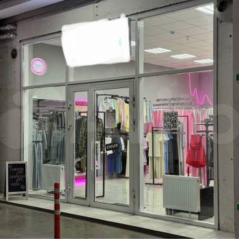 Сдается Нежилое помещение, 46,2 м²