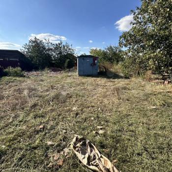 Продается Участок, 400 м²