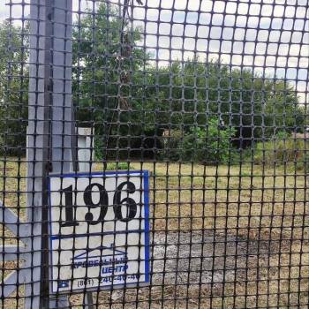 Продается Участок, 800 м²