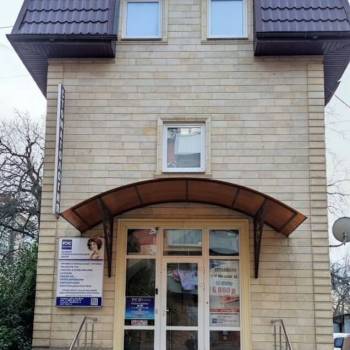 Продается Нежилое помещение, 267 м²