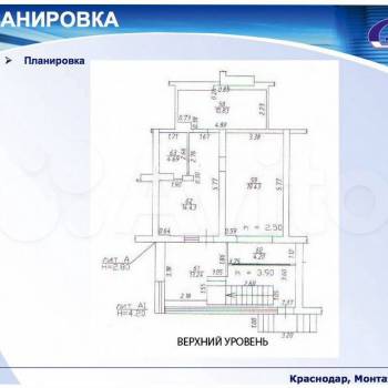 Сдается Офис, 70 м²