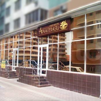 Сдается Офис, 70 м²