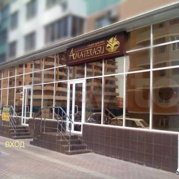 Сдается Офис, 70 м²