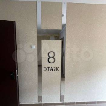 Продается 2-х комнатная квартира, 40,7 м²