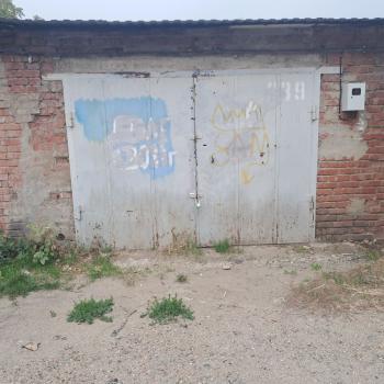 Продается Гараж, 24 м²