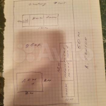 Продается Дом, 60 м²