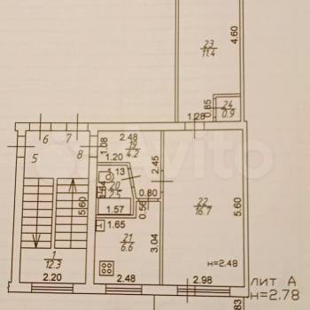 Продается 2-х комнатная квартира, 42,3 м²
