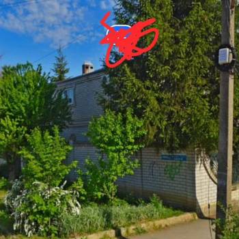 Продается Дом, 190 м²