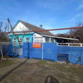 Продается Участок, 1330 м²