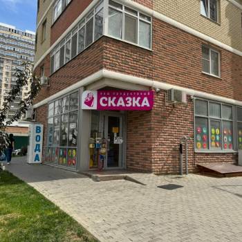 Продается Нежилое помещение, 142 м²