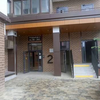 Продается 1-комнатная квартира, 37,7 м²